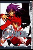 DNAngel issue 8