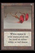Magic the Gathering: Limited Edition Beta (Base Set) card 273 Sunglasses of Urza
