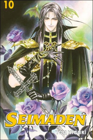 Seimaden issue 10