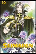Seimaden Cover Image 2