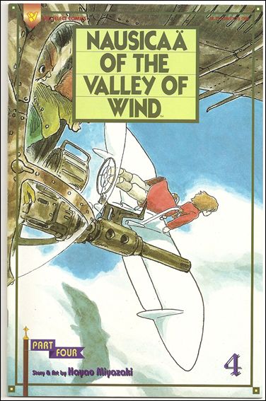 Nausicaä of the Valley of Wind Part 4 issue 4
