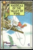 Nausicaä of the Valley of Wind Part 4 issue 4