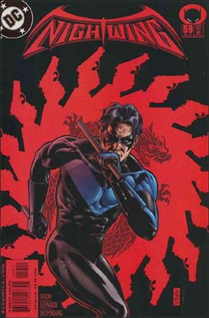 Nightwing (1996) issue 59