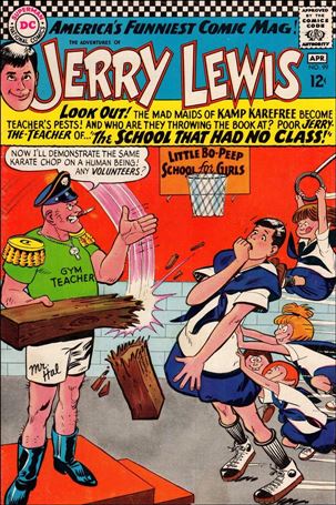 Adventures of Jerry Lewis issue 99