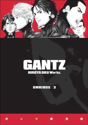 Gantz Omnibus issue 3