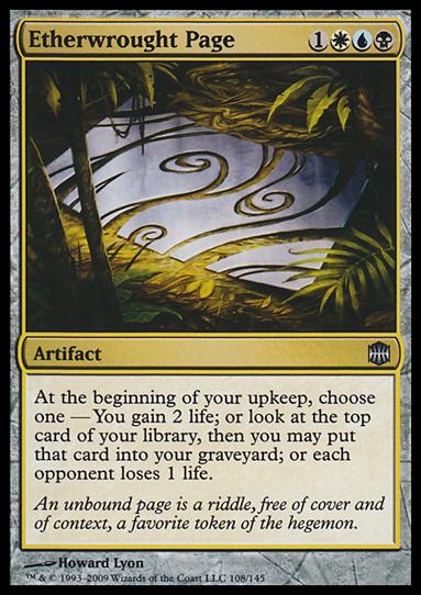 Magic The Gathering: Alara Reborn (Base Set) card 108 Etherwrought Page