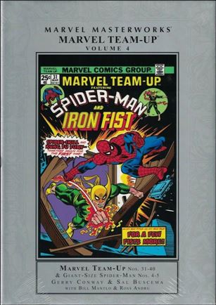Marvel Masterworks: Marvel Team-Up issue 4 Silver Dust Jacket