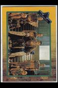 Stargate (Base Set) card 60 Big Trouble
