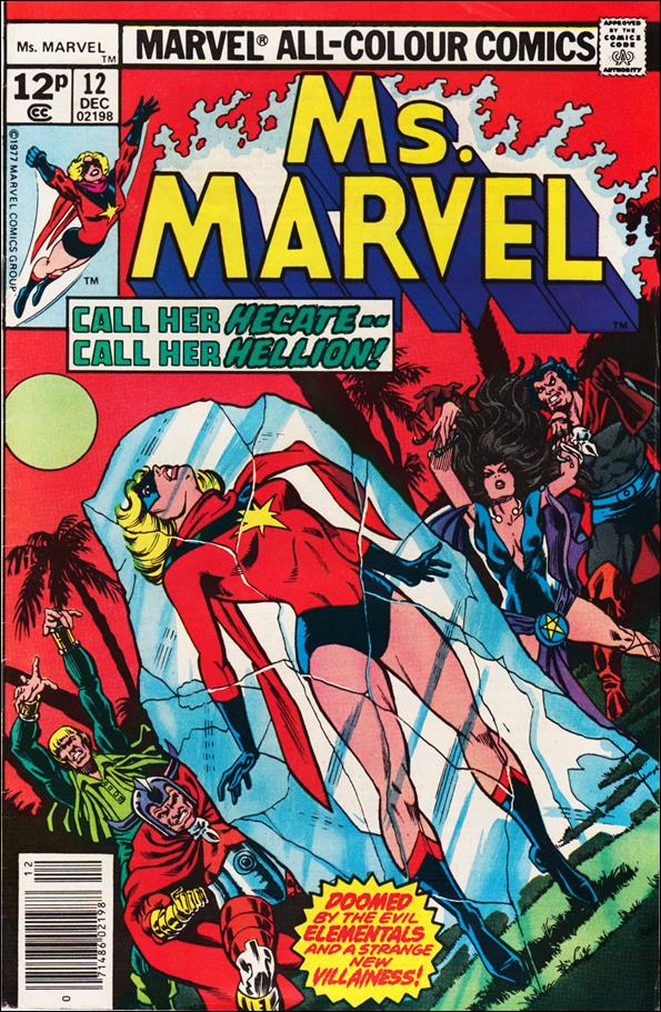 Ms. Marvel (1977) issue 12-B UK Price Cover