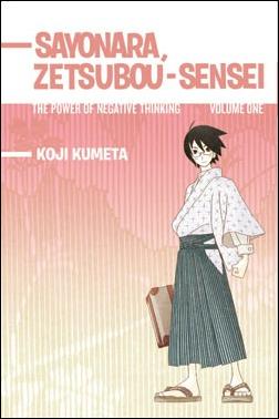 Sayonara, Zetsubou-Sensei issue 1