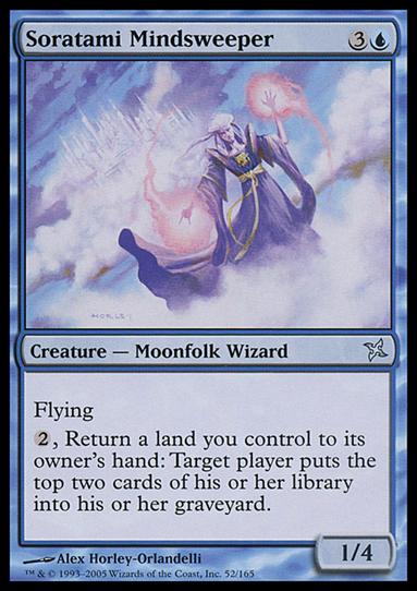 Magic the Gathering: Betrayers of Kamigawa (Base Set) card 52 Soratami Mindsweeper