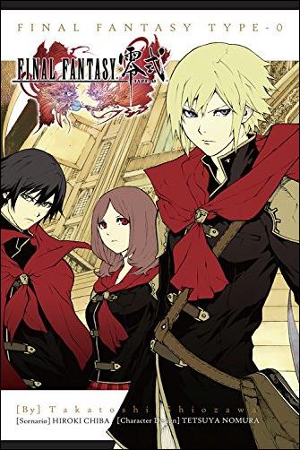 Final Fantasy Type-0 issue nn-B