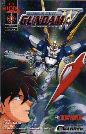 Mobile Suit Gundam Wing issue 1-B CNAnime Limited Collectors Edition