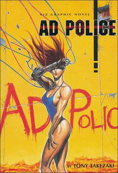 AD Police issue 1