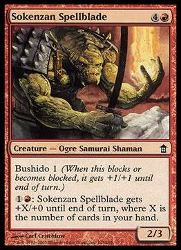 Magic the Gathering: Saviors of Kamigawa (Base Set) card 115 Sokenzan Spellblade