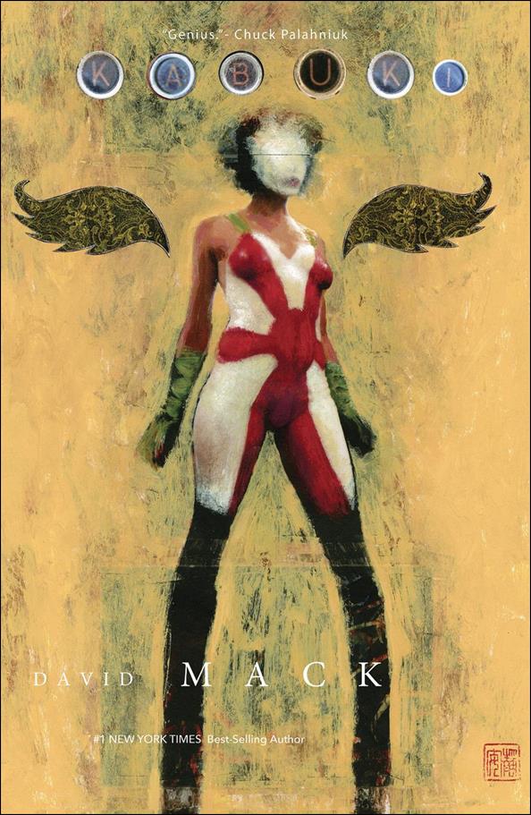 Kabuki Omnibus issue 1