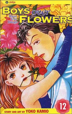 Boys Over Flowers issue 12