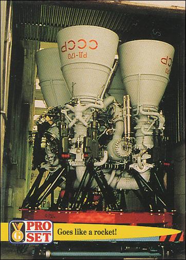 Guinness World Records (Base Set) card 25 Goes like a rocket!