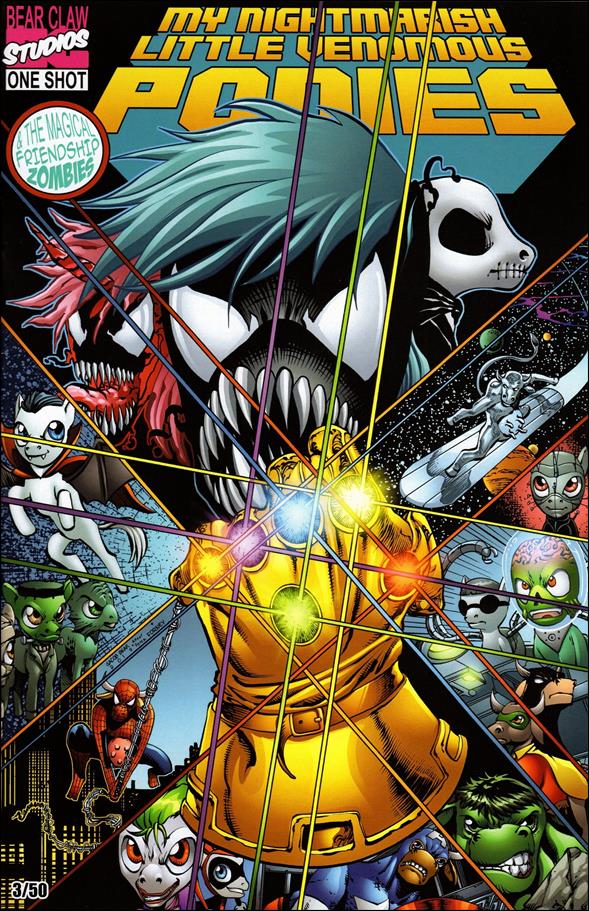 My Nightmarish Little Venomous Ponies and the Magical Friendship Zombies issue nn-F Gauntlet Cover 1/50