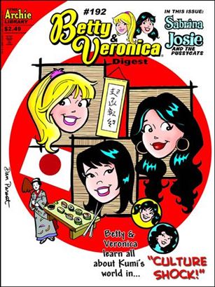 Betty and Veronica Comics Digest issue 192-Z-INVALID