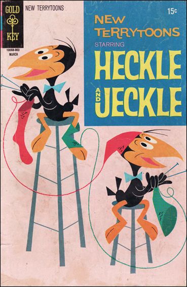 New Terrytoons (1962) issue 7