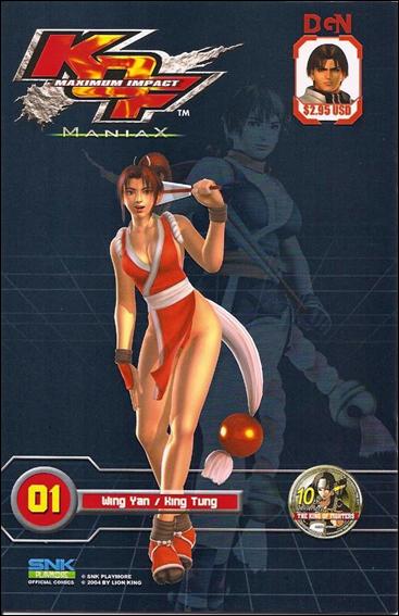 King of Fighters: Maximum Impact - Maniax issue 1