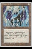 Magic the Gathering: 4th Edition (Base Set) card 353 Throne of Bone