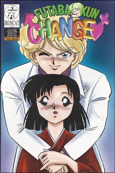 Futaba-kun Change (2002) issue 6