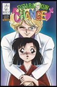 Futaba-kun Change (2002) Cover Image 2
