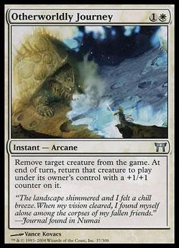 Magic the Gathering: Champions of Kamigawa (Base Set) card 37 Otherworldly Journey