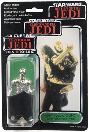 Star Wars 3 3/4