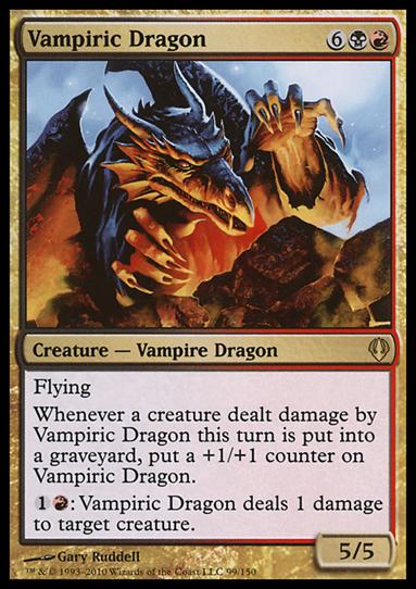 Magic the Gathering: Archenemy (Base Set) card 99 Vampiric Dragon