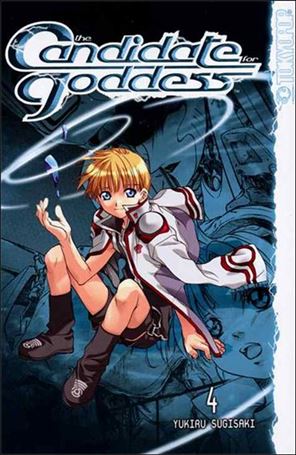 Candidate Goddess Cover Image 1