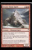 Magic the Gathering: Coldsnap (Base Set) card 84 Greater Stone Spirit