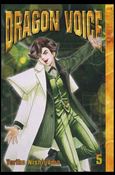 Dragon Voice issue 5
