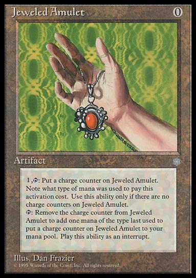 Magic the Gathering: Ice Age (Base Set) card 326 Jeweled Amulet