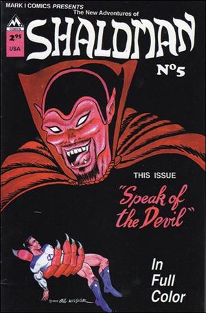 New Adventures of Shaloman  Cover Image 1