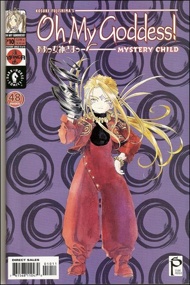 Oh My Goddess! Part XI issue 10