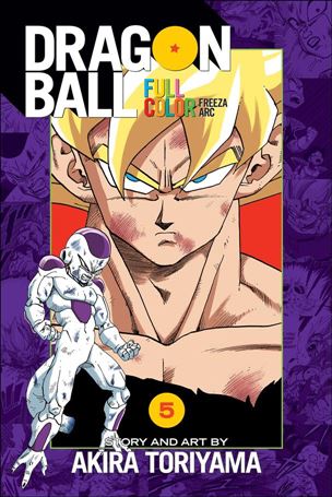 Dragon Ball Full Color: Freeza Arc issue 5