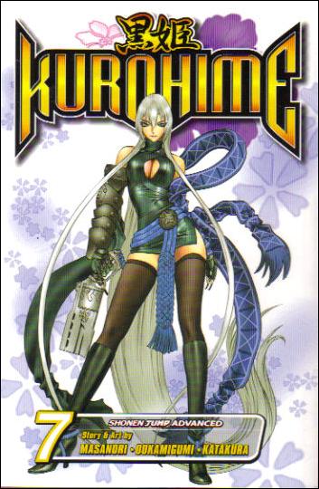 Kurohime issue 7