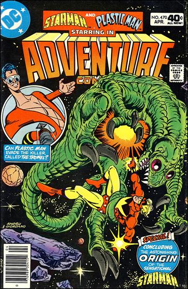 Adventure Comics (1938) issue 470