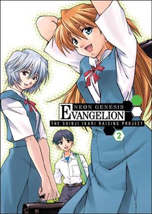 Neon Genesis Evangelion: The Shinji Ikari Raising Project issue 2