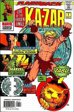 Ka-Zar: Sibling Rivalry Cover Image 1