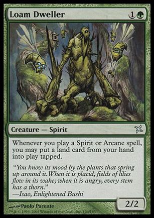 Magic the Gathering: Betrayers of Kamigawa (Base Set) card 134 Loam Dweller