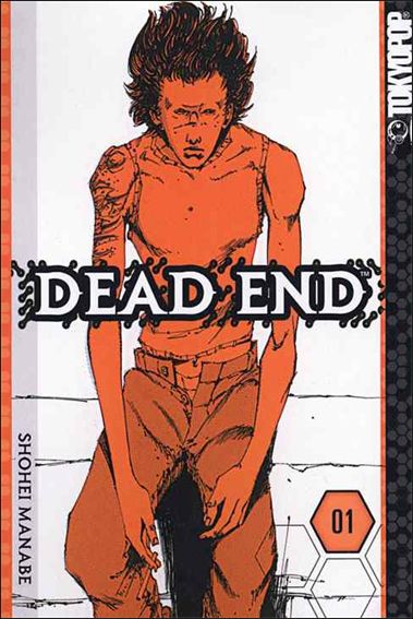 Dead End (2005) issue 1