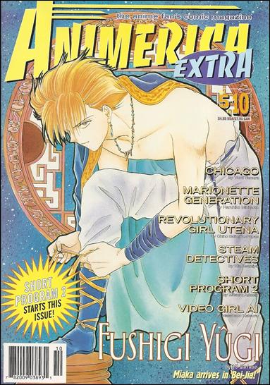Animerica Extra (2002) issue 10