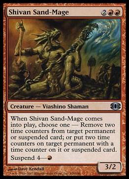 Magic the Gathering: Future Sight (Base Set) card 108 Shivan Sand-Mage