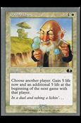 Magic the Gathering: Unglued (Base Set) card 3 Double Dip