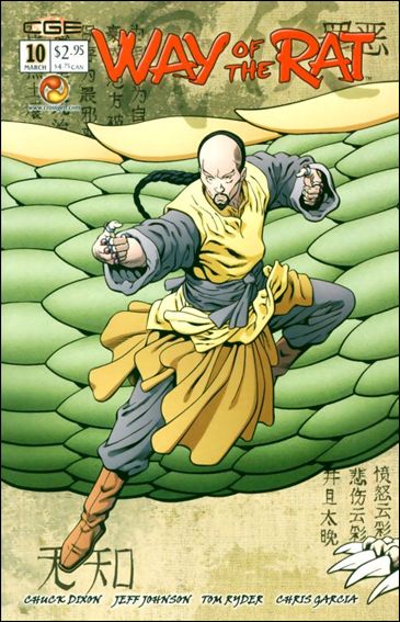 Way of the Rat issue 10