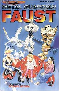 Metal Guardian Faust issue 4